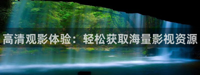 国产精品嫩草影院com