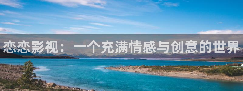 嫩草影院国内精品