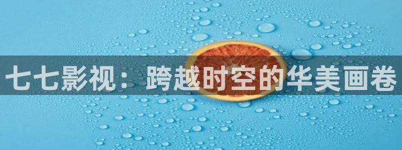 国产精品嫩草影院ccm