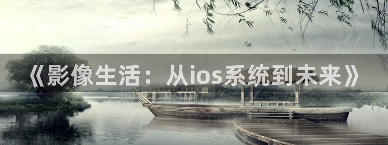 久久精品嫩草影院