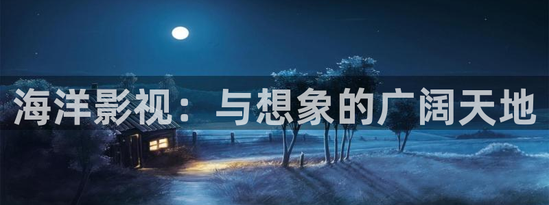 国产精品嫩草影院在线观看