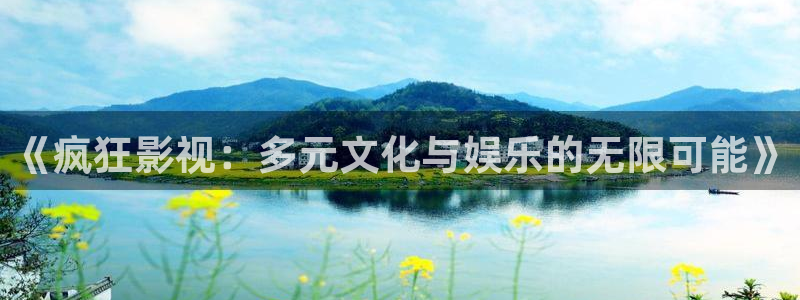 嫩草影院国产精品