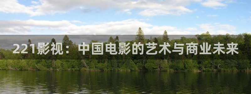 精品嫩草影院久久